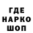 ЭКСТАЗИ XTC Blacckkk_ Killer_