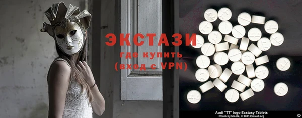 mix Алексеевка