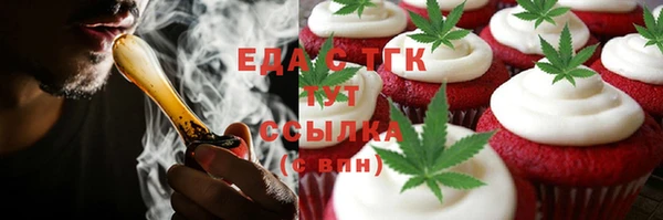 кокаин VHQ Алексин