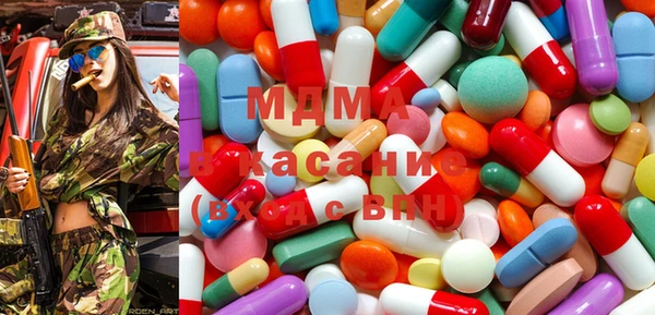 прущие грибы Алзамай