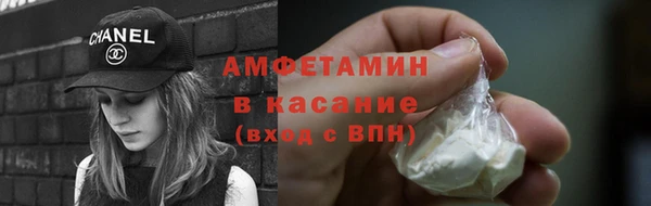 mix Алексеевка
