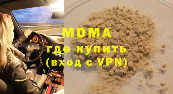 прущие грибы Алзамай