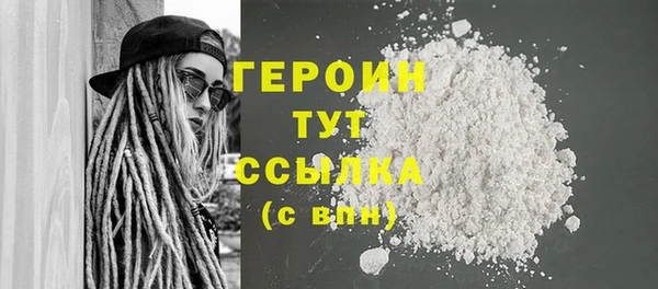 спиды Россошь