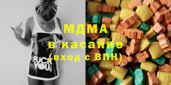 кокаин VHQ Алексин