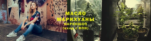 прущие грибы Алзамай