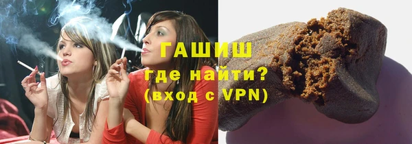 гидропоника Ростов