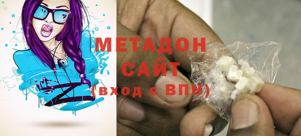 mix Алексеевка