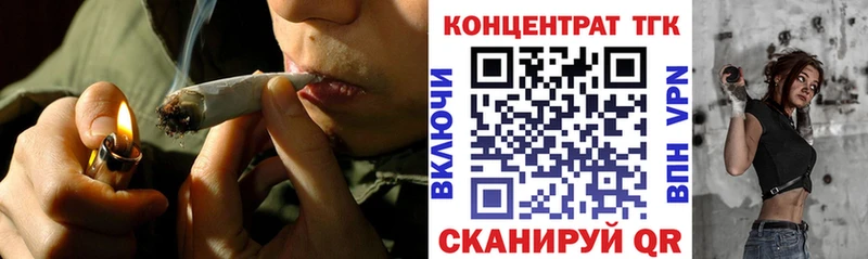 гидра ССЫЛКА  Мураши  ТГК вейп 